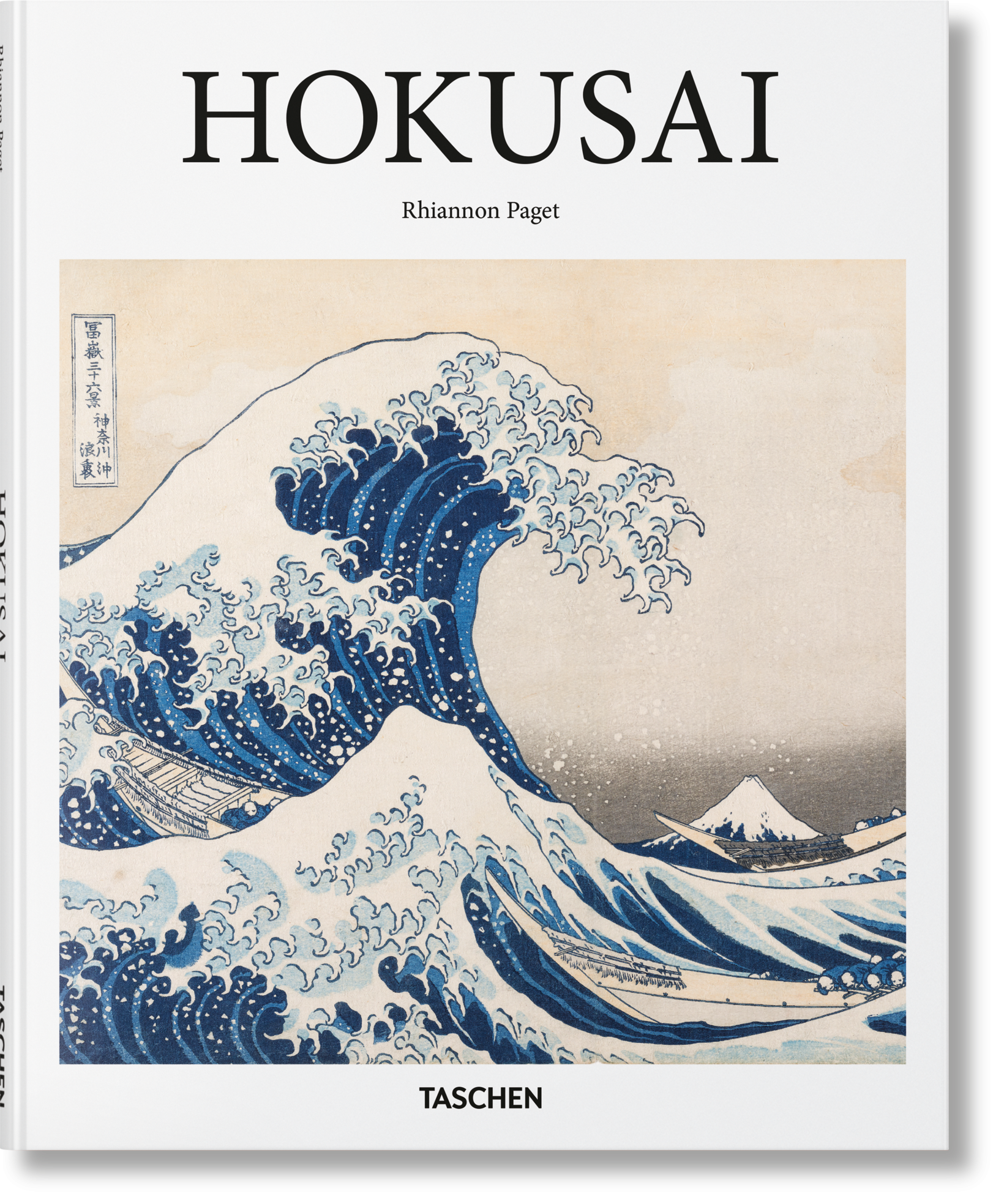 Hokusai Art Book