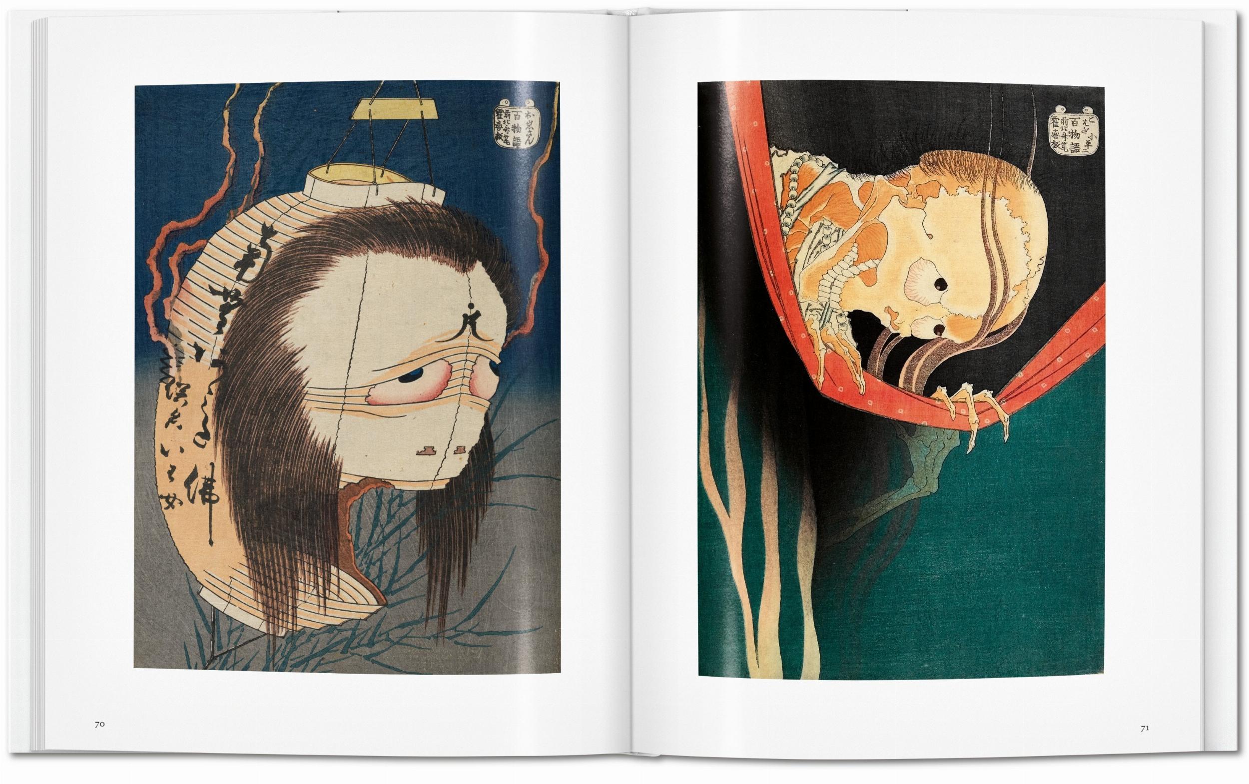 Hokusai Art Book