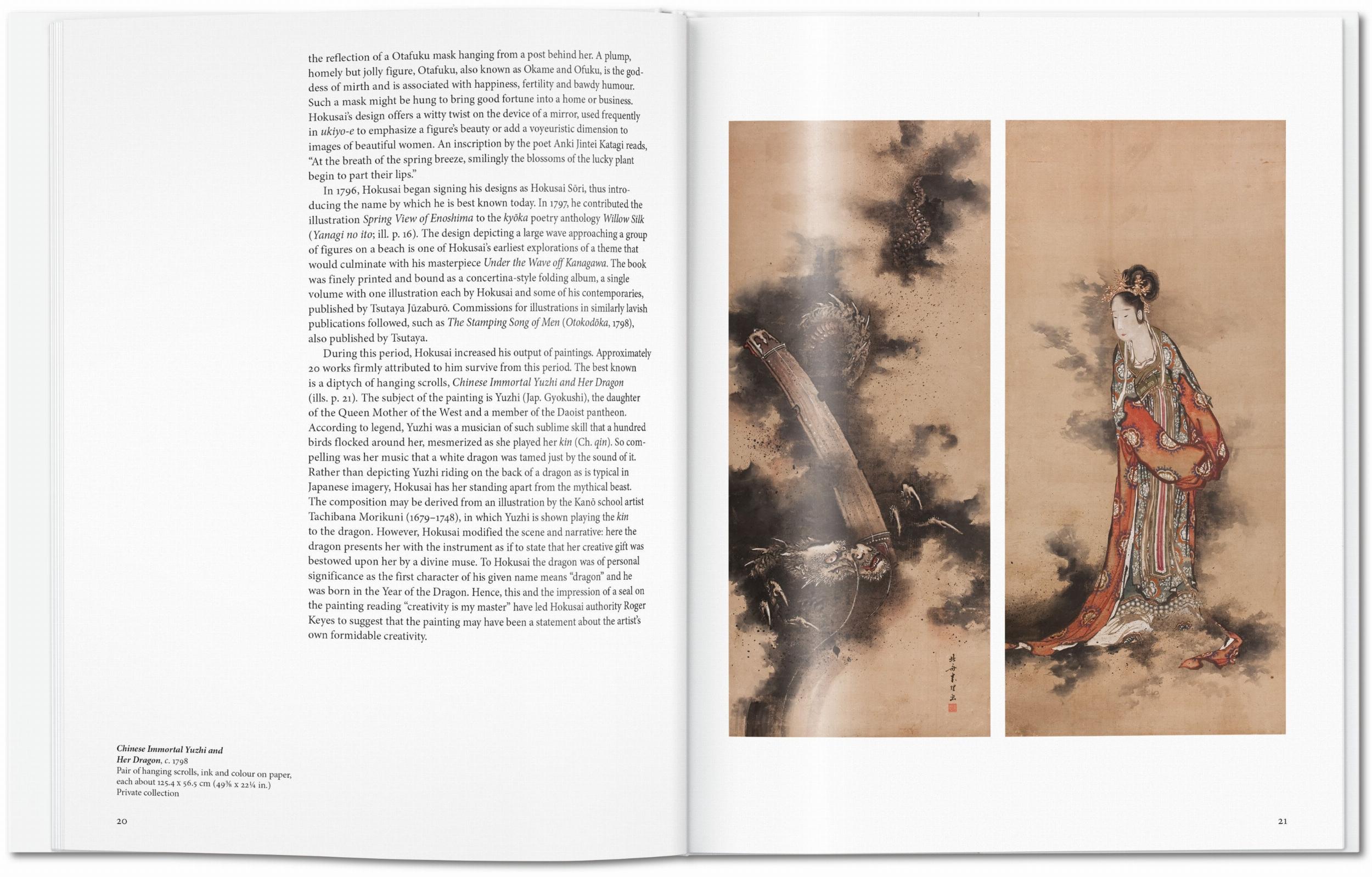 Hokusai Art Book